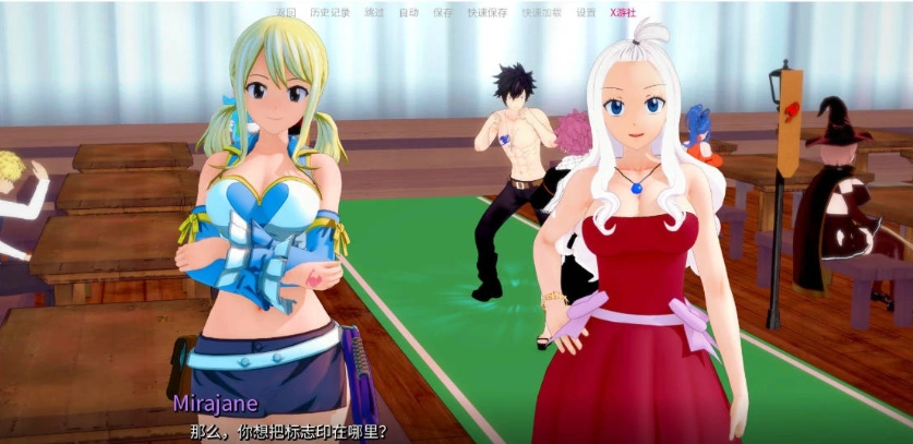 [日系SLG/汉化/动态]顽皮的尾巴V0.2.1 AI汉化版[PC+安卓][1.4G]-IS