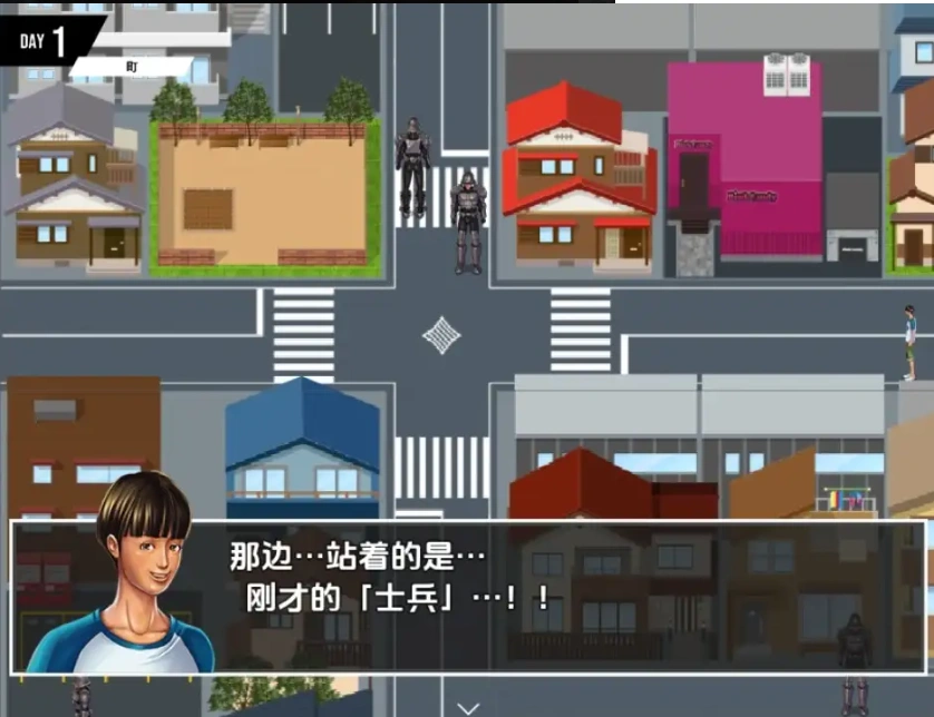 【日系RPG/AI汉化】勇士的足迹1.0【PC+安卓/1.1G】-IS