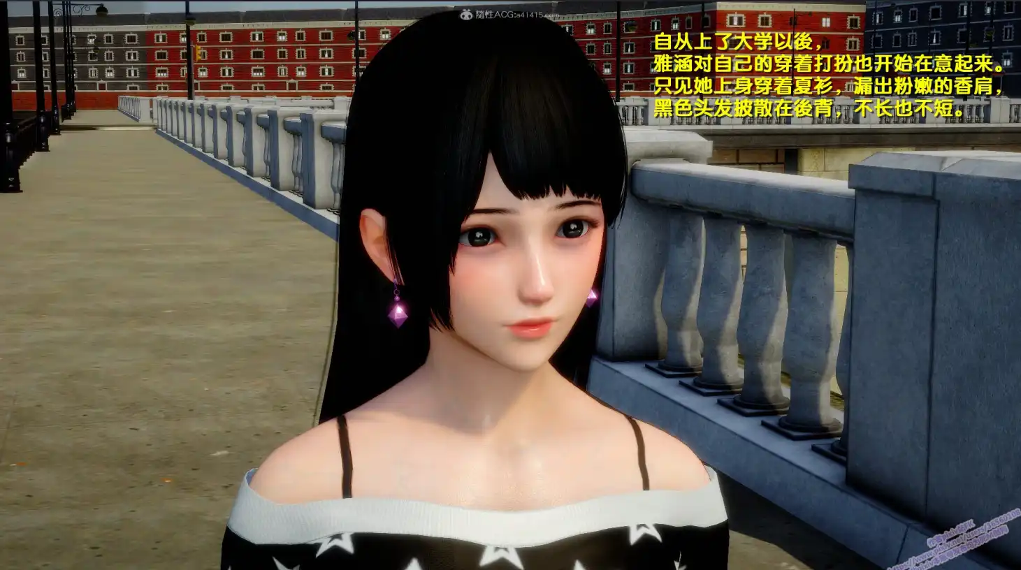 【3D/全彩/無修】少女雅涵被老漢脅迫後的堕落生活 01-06 [高渲染/老樹逢春]【589M】-IS