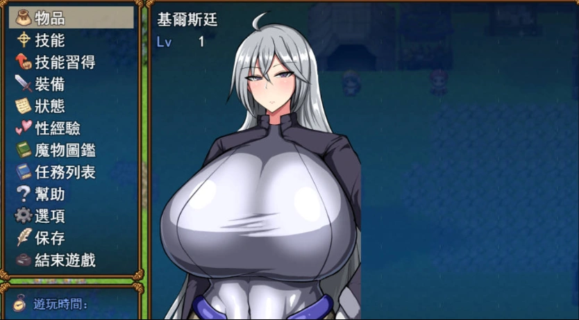 [RPG/汉化] 战鬼·克莉丝汀 挂载AI汉化版 [1.4G]-IS