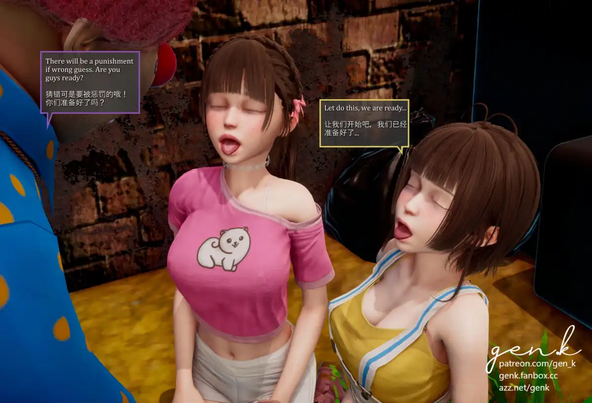 【3D/VAM/動态】 綠帽の人生 嬌小清純蘿莉被流浪漢惡臭大肉棒侵犯【1.9G】-IS