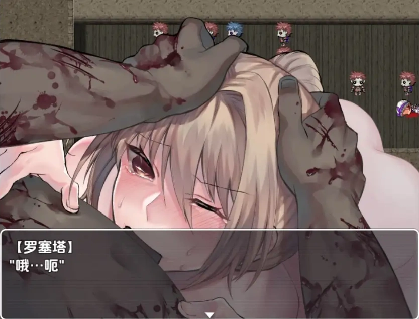 【日系RPG/AI汉化】血玫瑰瘟疫的起源 [最终章]1.0【PC+安卓/269M】-IS