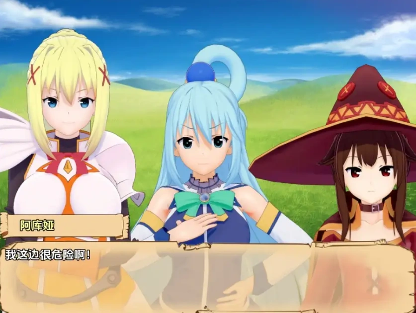 【日系RPG/AI汉化】神之祝福降临这被诅咒的戒指v0.5.2【PC+安卓/2.97G】-IS