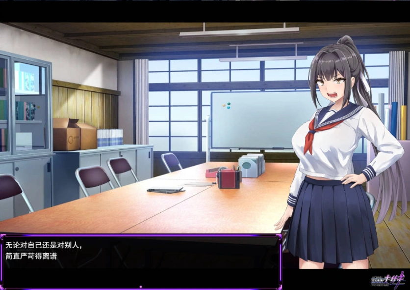 [热门RPG/汉化/CV/战斗H]性奴会长姬咲～一本正经的学生会长与淫乱改造的高中～ 挂载AI汉化版 [新作] [2.2G]-IS