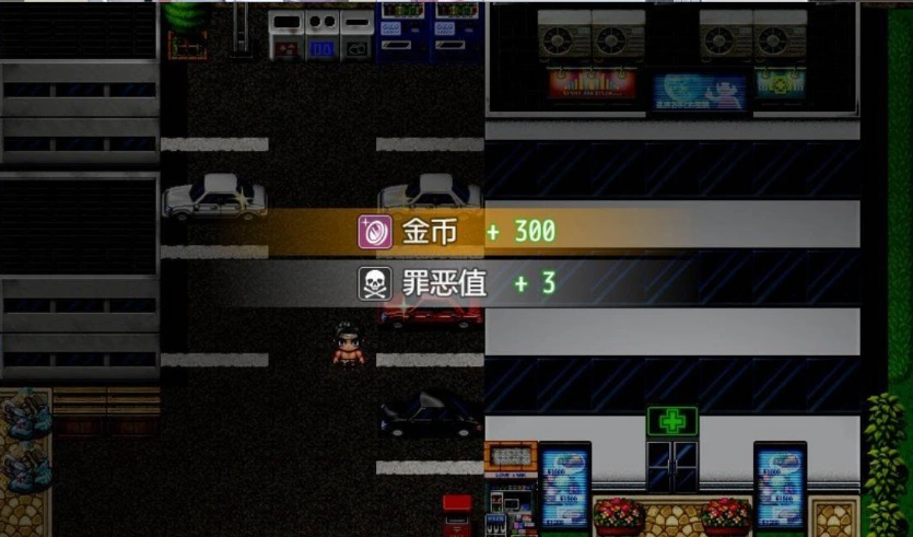 [RPG/中文]娼都之自由起源 官方中文版 [500M]-IS