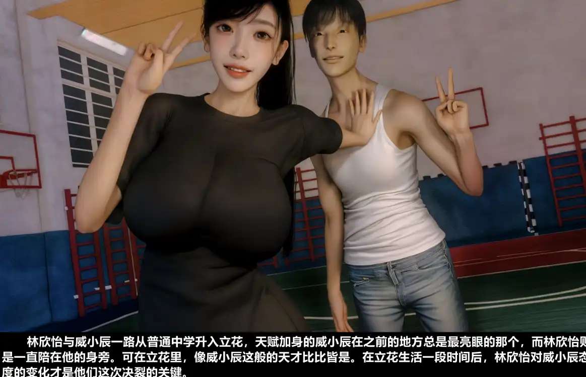 【3D/全彩/無修】A輪G系列G5篇 【158p 455m】-IS