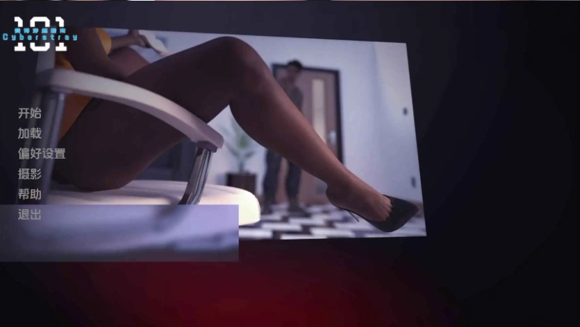 【欧美SLG/汉化/动态】网络流浪101第二季 AI版【PC+安卓/1.16G/更新】Cyberstray 101 [Season 2 Preview]-IS