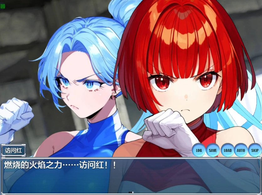 [日系RPG/汉化/洗脑]按下洗脑双访问1.0 AI汉化版 PC+安卓[600M]-IS