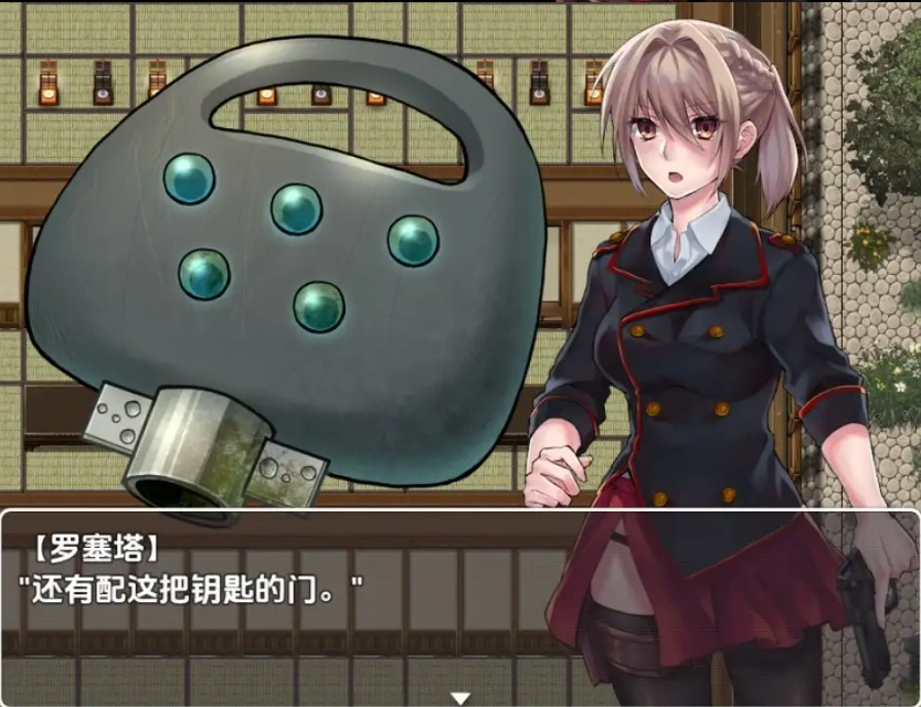 【日系RPG/AI汉化】血玫瑰瘟疫的起源 [最终章]1.0【PC+安卓/269M】-IS