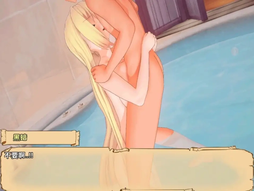 【日系RPG/AI汉化】神之祝福降临这被诅咒的戒指v0.5.2【PC+安卓/2.97G】-IS