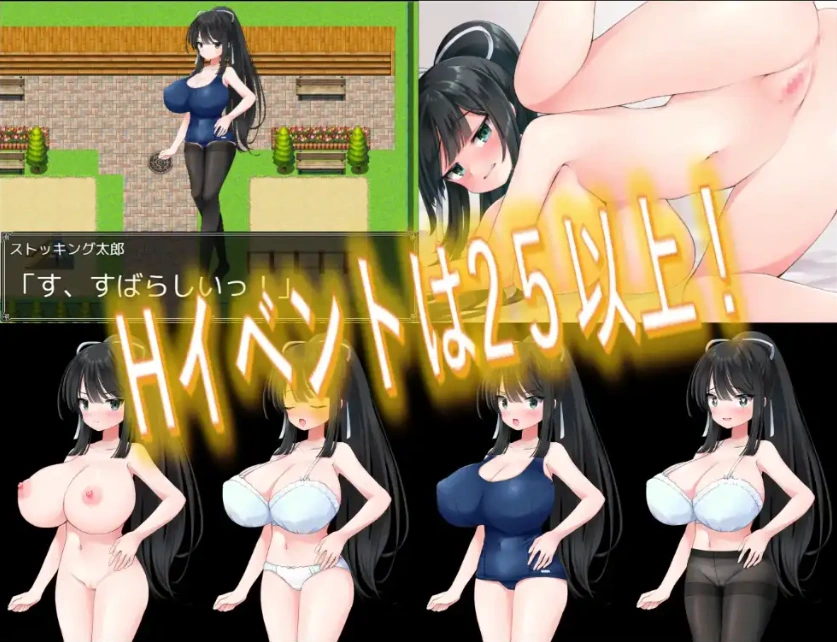 【日系RPG/AI汉化】记忆中的他1.0【PC+安卓/948M】-IS