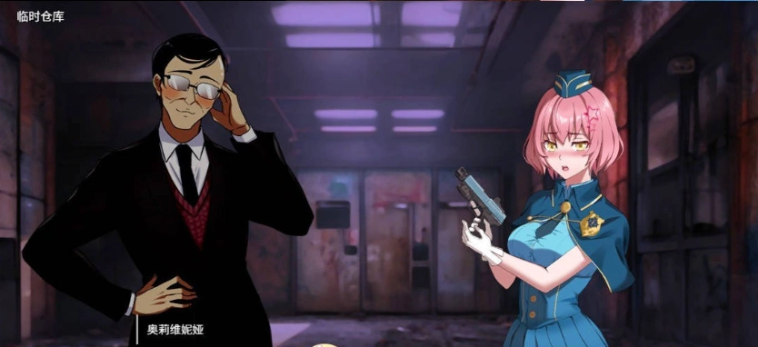 [精品RPG/中文/动态]TUNNEL ESCAPE FE (番外編) 0.9.0a SP 官方中文版[更新/战斗H][2G]-IS