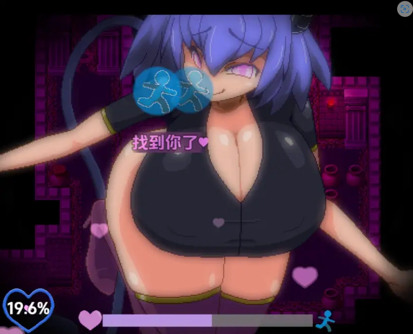 【日系RPG/AI汉化】被魅魔的梦境囚禁了1.0【PC/93.9M】-IS