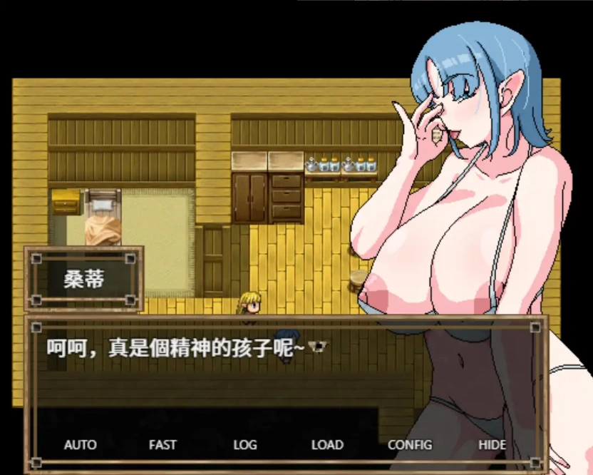 【日系RPG/AI汉化】精灵村的成人仪式1.0【PC/244M】-IS