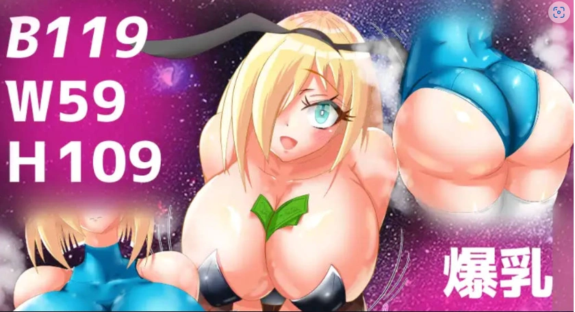 [RPG/汉化/NTR] 爆乳宇宙人诺亚~ NTR侵略RPG ~ 内嵌AI汉化版 [1.3G]-IS