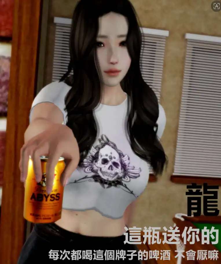 【3D/全彩/無修】 A輪 X1~X6 JPG資源【3704P 1.15GB】-IS