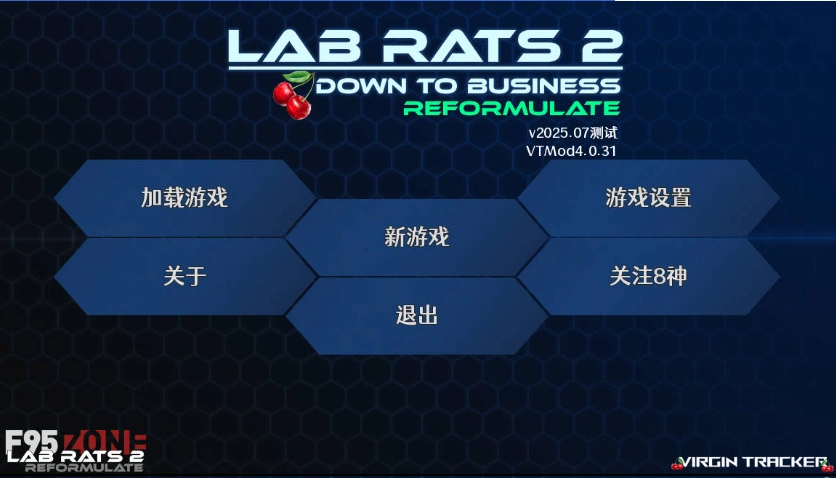 [SLG/pc/更新]实验室小白鼠2测试VTM4.0.31v2025.07作弊版精翻汉化版 [4.40G]-IS