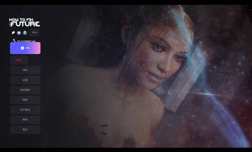 [欧美SLG神作/汉化/动态]如何修复未来v0.4 AI汉化版[PC+安卓][8.4G]-IS