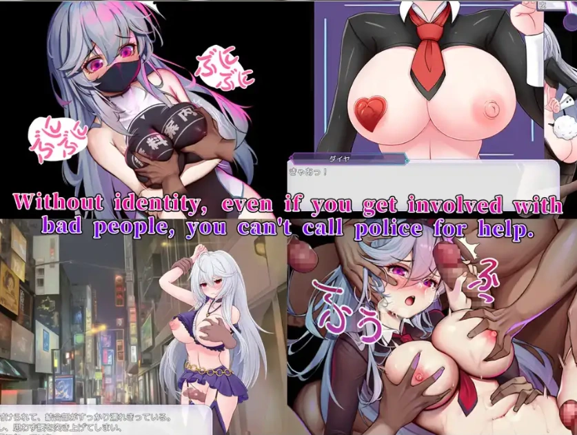 【日系RPG/AI汉化】坠入现代世界红灯区生存指南1.0【PC+安卓/2.18G】-IS