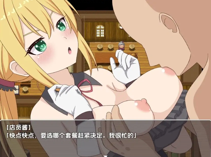 【日系RPG/AI汉化】转生NPC凌辱randorimu1.0【PC+安卓/820M】-IS