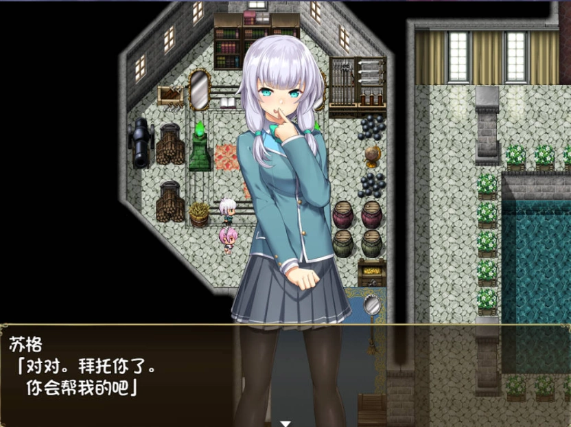 [RPG/汉化/CV]遗忆余痕 RemainsRebirth Ver1.5修正版 JSK精翻汉化版[1.3G]-IS