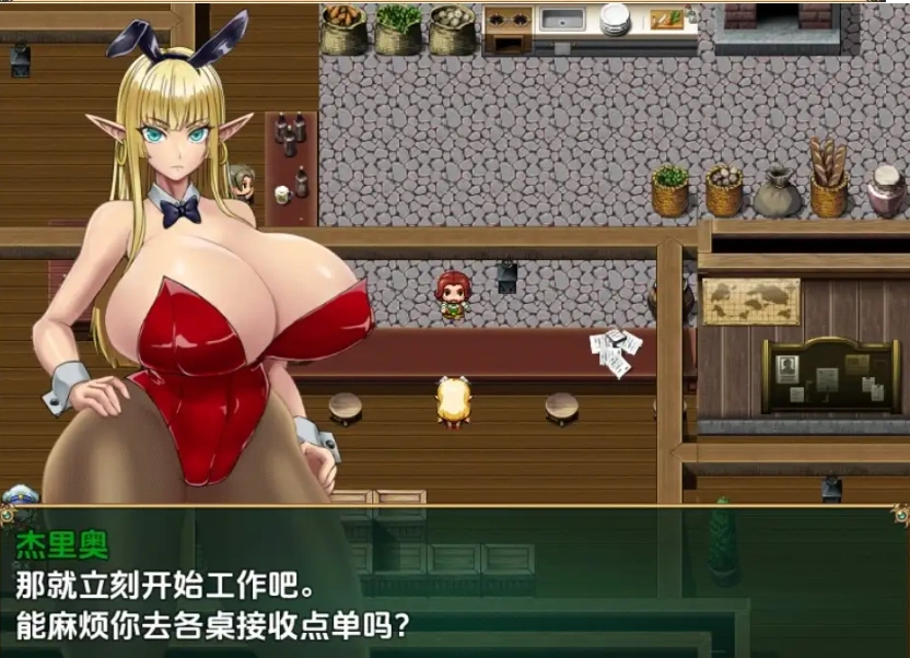【日系RPG/AI汉化】不谙世事的精灵剑士1.0【PC+安卓/1.03G】-IS