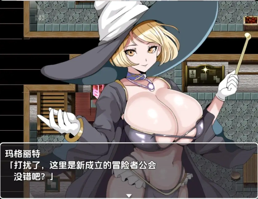 【日系RPG/AI汉化】常识篡改者的公会1.0【PC+安卓/362M】-IS