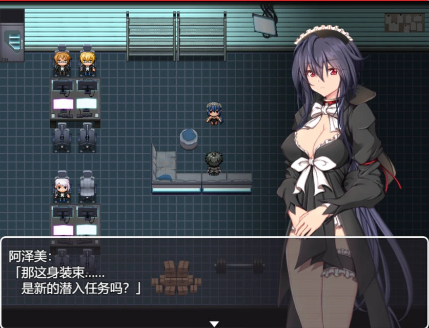 [精品RPG/汉化/NTR]间谍任务～她是贵族的女仆～挂载AI汉化版+CG存档[CV][2.5G]-IS