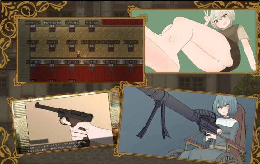 [RPG/汉化]揭秘—名侦探夏洛特与血腥开膛手 挂载AI汉化版+存档[1.4G]-IS