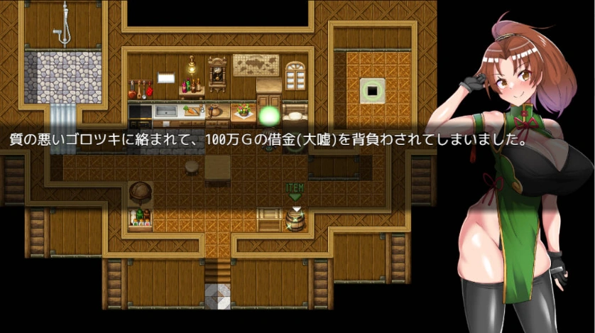 [RPG/汉化]格斗少女没有钱！挂载AI汉化版 [新作] [2G]-IS