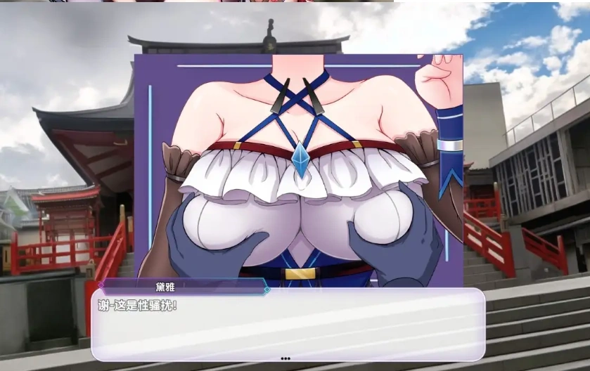 【日系RPG/AI汉化】坠入现代世界红灯区生存指南1.0【PC+安卓/2.18G】-IS