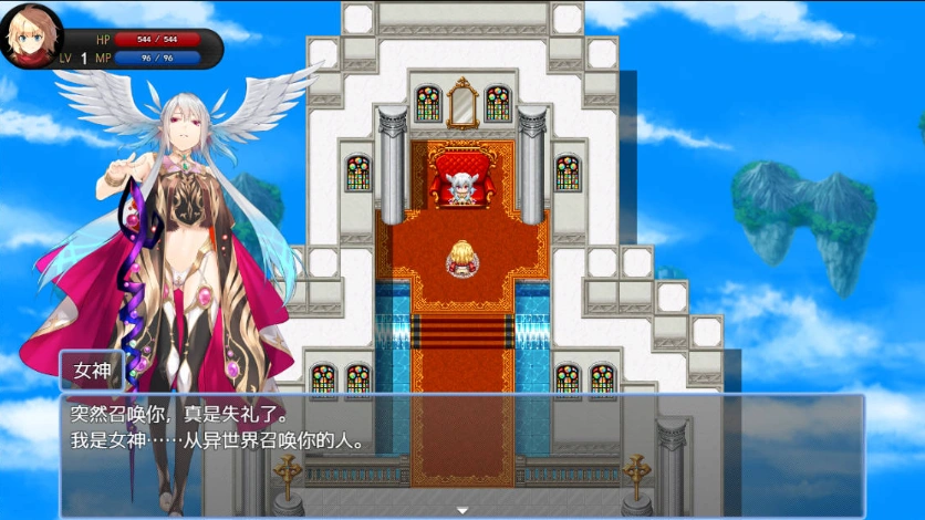 [RPG/汉化]脱出德莱茵~被虐狂向无限等级吸收逆姦~ AI汉化内嵌版+存档 [1G]-IS