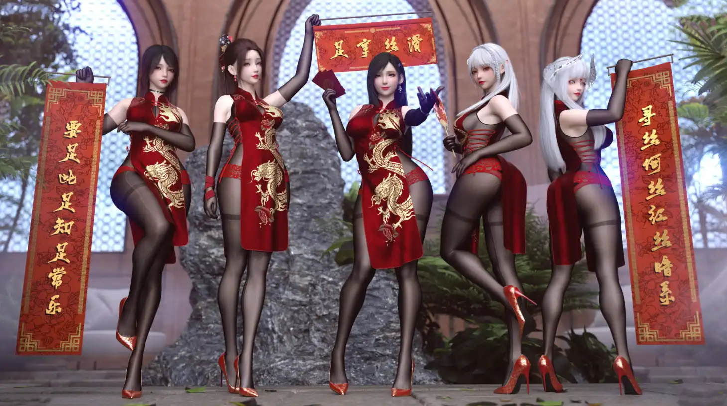 【3D/全彩/無修】我的女友分身們01-13+原畫01-13+特典01-06[黑絲]【738MB】-IS