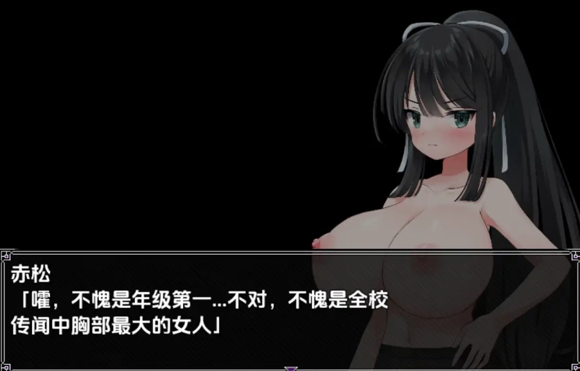 【日系RPG/AI汉化】记忆中的他1.0【PC+安卓/948M】-IS