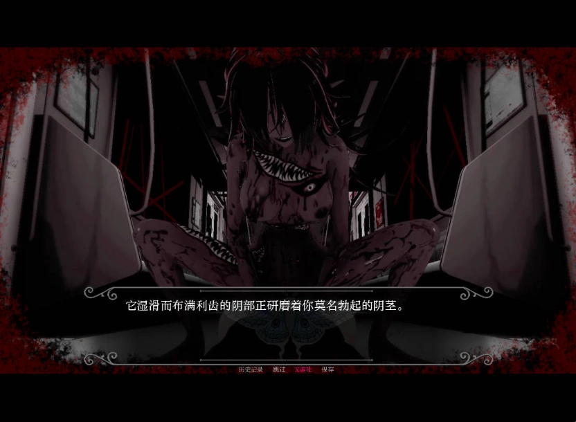 [日系SLG/汉化]红线 The Red Threads 0.5.2 AI汉化版PC+安卓[800M]-IS