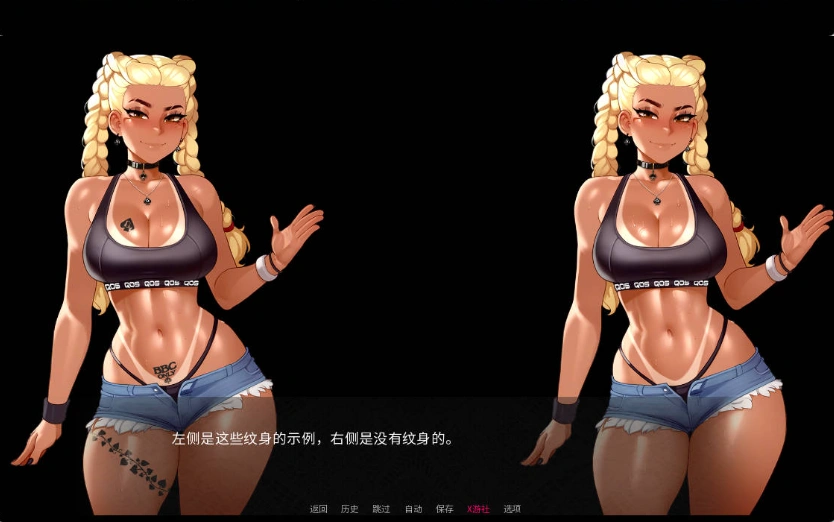 [日系SLG/汉化]喵转性V0.07 AI汉化版[PC+安卓][2G]-IS