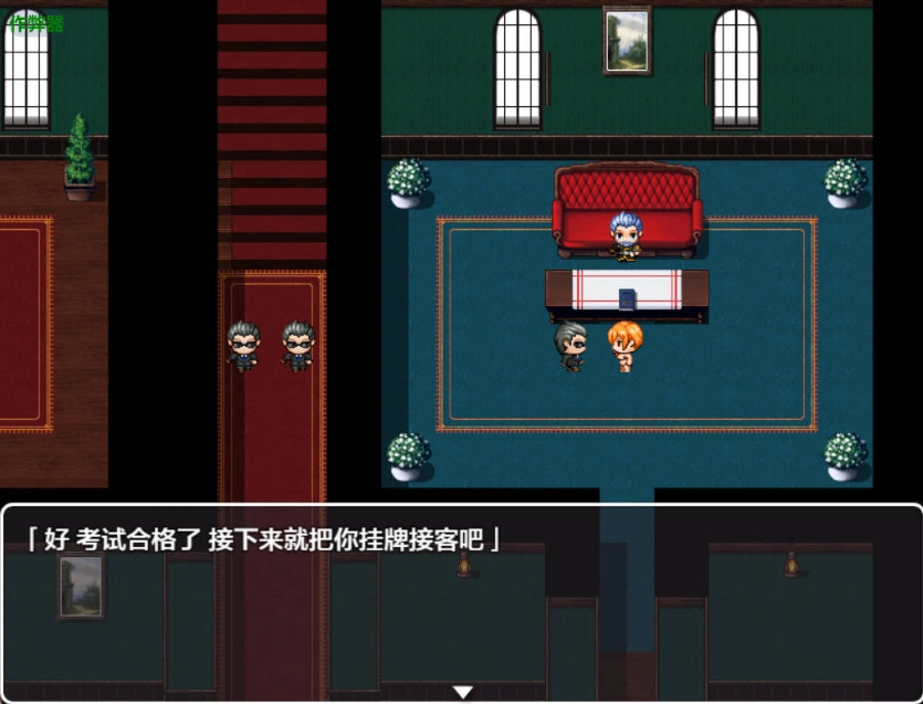 [RPG/汉化]风俗露出娘艾丽莎之卖身还债日记V1.0 AI汉化版[PC+安卓][2.3G]-IS