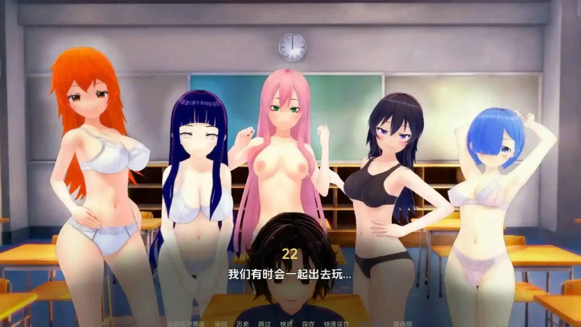 【日系SLG/汉化/动态】荡妇老婆学校v0.4.8 AI版【PC+安卓/6.83G/更新】Waifu Slut School [v0.4.8]-IS