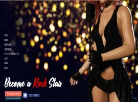 【欧美SLG/汉化/完结】成为摇滚明星v1.01完结 AI版【PC+安卓/8.95G/更新】Become a Rock Star [v1.01]-IS