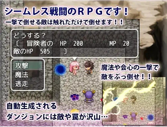 【日系RPG/AI汉化】欲望漩涡的魅魔洞穴1.0【PC+安卓/459M】-IS