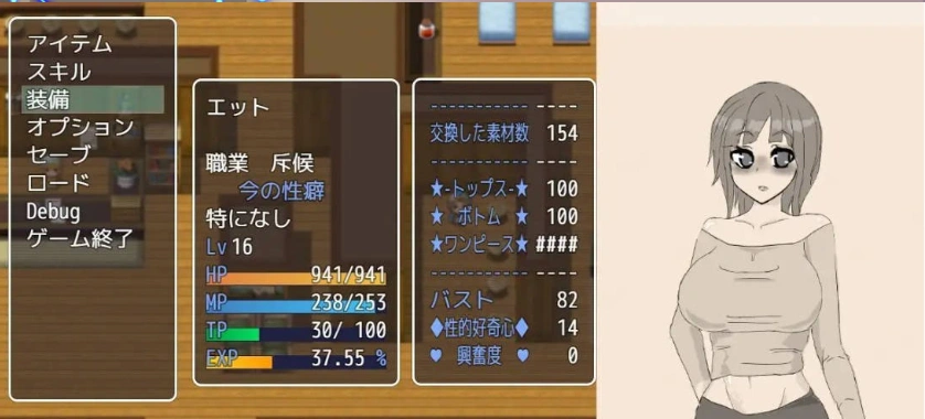 [RPG/汉化]交错之馆 挂载AI汉化版+存档[新汉化][1.5G]-IS