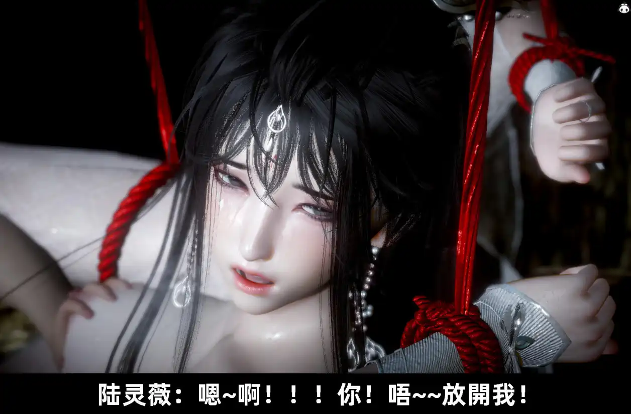 【3D/全彩/無修】淩微 1-3【450M】-IS