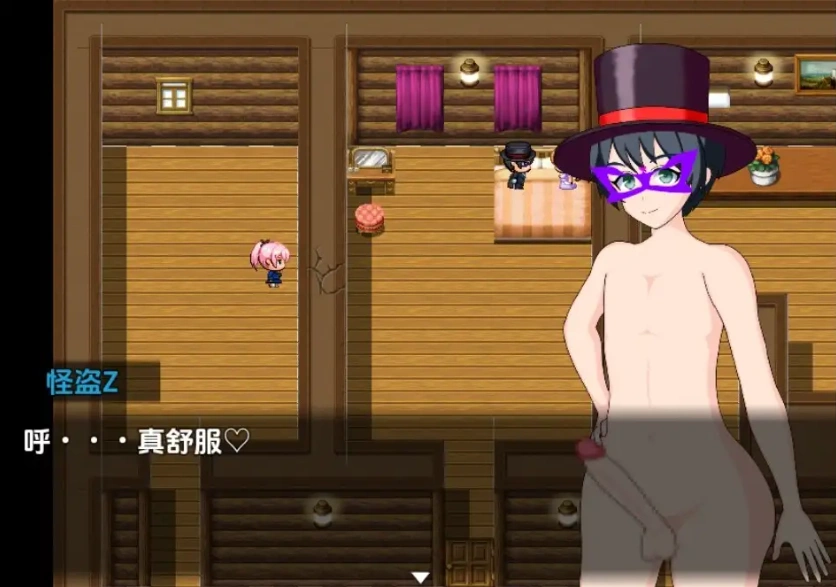 【日系RPG/AI汉化】NTR侦探事件簿怪盗Z的挑战1.0【PC+安卓/676M】-IS