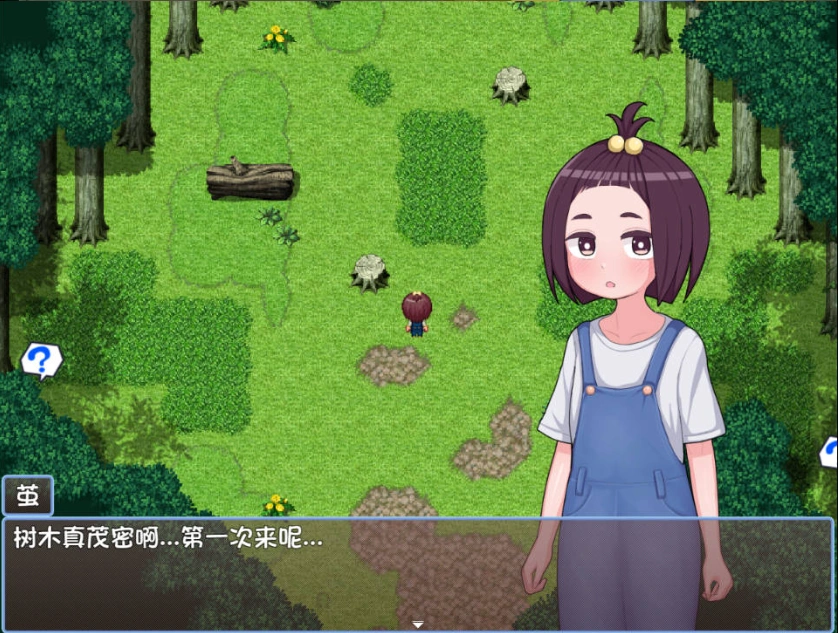 [RPG/汉化]乡村少女真由～淫魔之森的苗床～内嵌AI汉化版[新汉化][PC+安卓][1.5G]-IS