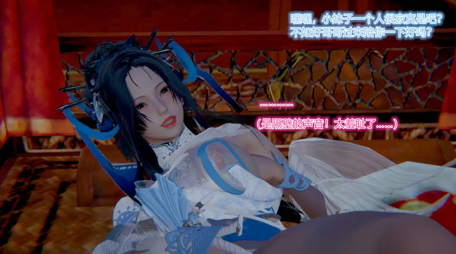 【3D/無修/全彩】神雕同人-黃蓉傳 01-20★高渲染 [完/小馬拉大車/大後宮/母女]【858MB】-IS