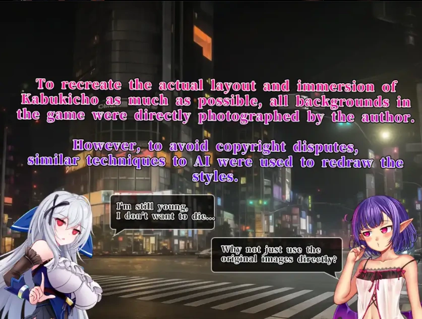 【日系RPG/AI汉化】坠入现代世界红灯区生存指南1.0【PC+安卓/2.18G】-IS