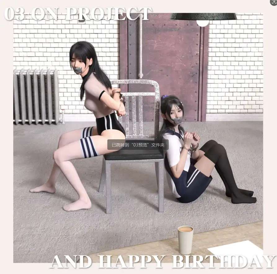 【3D/全彩/無修】少女的休憩日01-03 [更新]【429P 4196X5906 431.4M】-IS