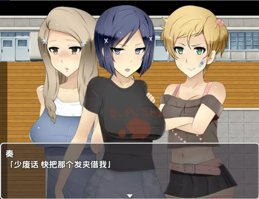 【日系RPG/AI汉化】妈妈正大王国3色小鬼帝国的逆袭篇1.0【PC+安卓/2.76G】-IS