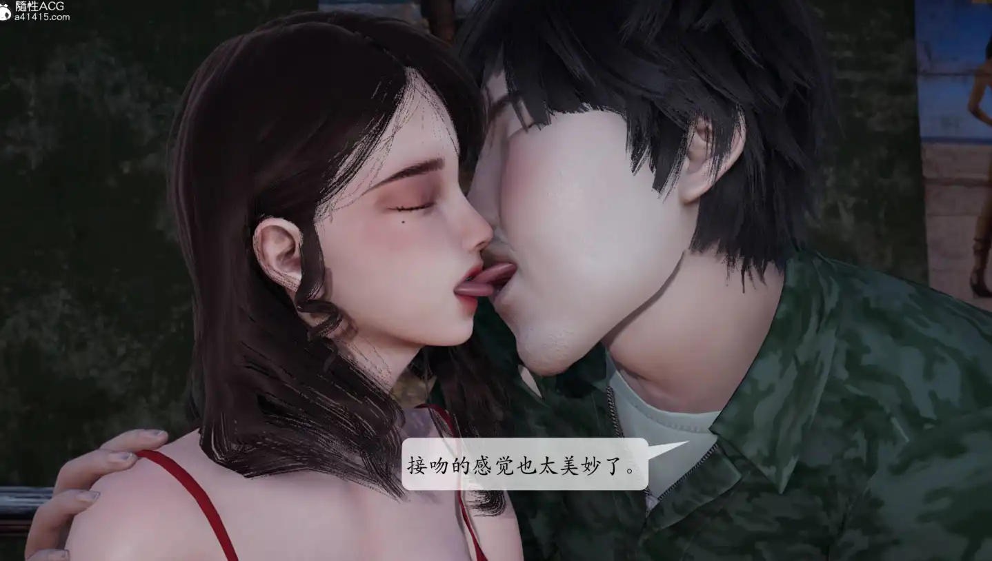 【3D/全彩/無修】意識控制01-08(完)+短篇X6+定制X2[催眠/大後宮/NTR人妻]【1G】-IS