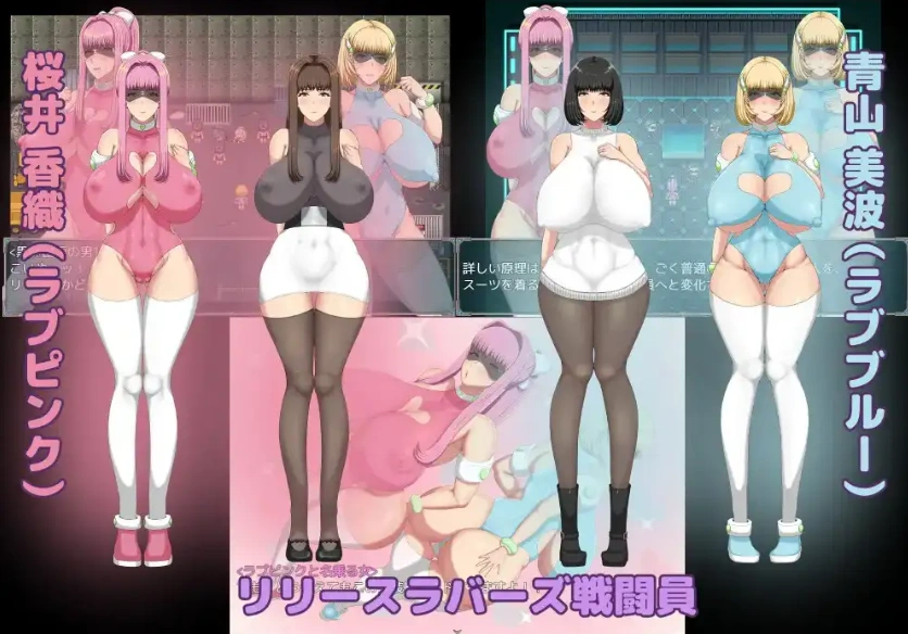 【日系RPG/AI汉化】短时H任务正义行动中1.0【PC+安卓/1.19G】-IS